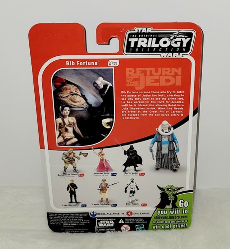 Star Wars Bib Fortuna Actionfigur #31 Trilogy Collection ROTJ OTC Jabba Palace - Bild 2 von 6