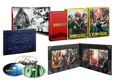Kingdom Premium Edition Blu-ray DVD Booklet Japan Bjsl-81554