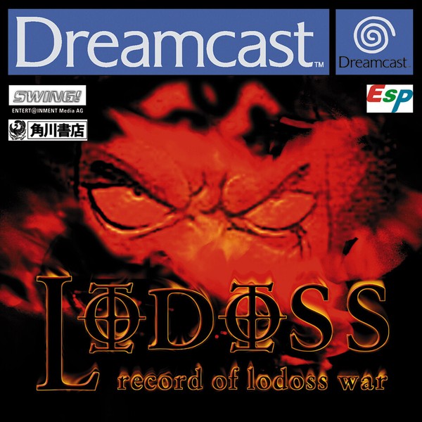 Record Of Lodoss War Sega Dreamcast Neuf Version Pal