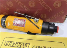Air Tools U-410SD Straight Fixed Torque Wrench Handheld