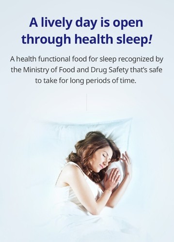 ATOMY Good Sleep Lactium 700mg x 60 Capsules Made in Korea K-Beauty NEW - Picture 7 of 24