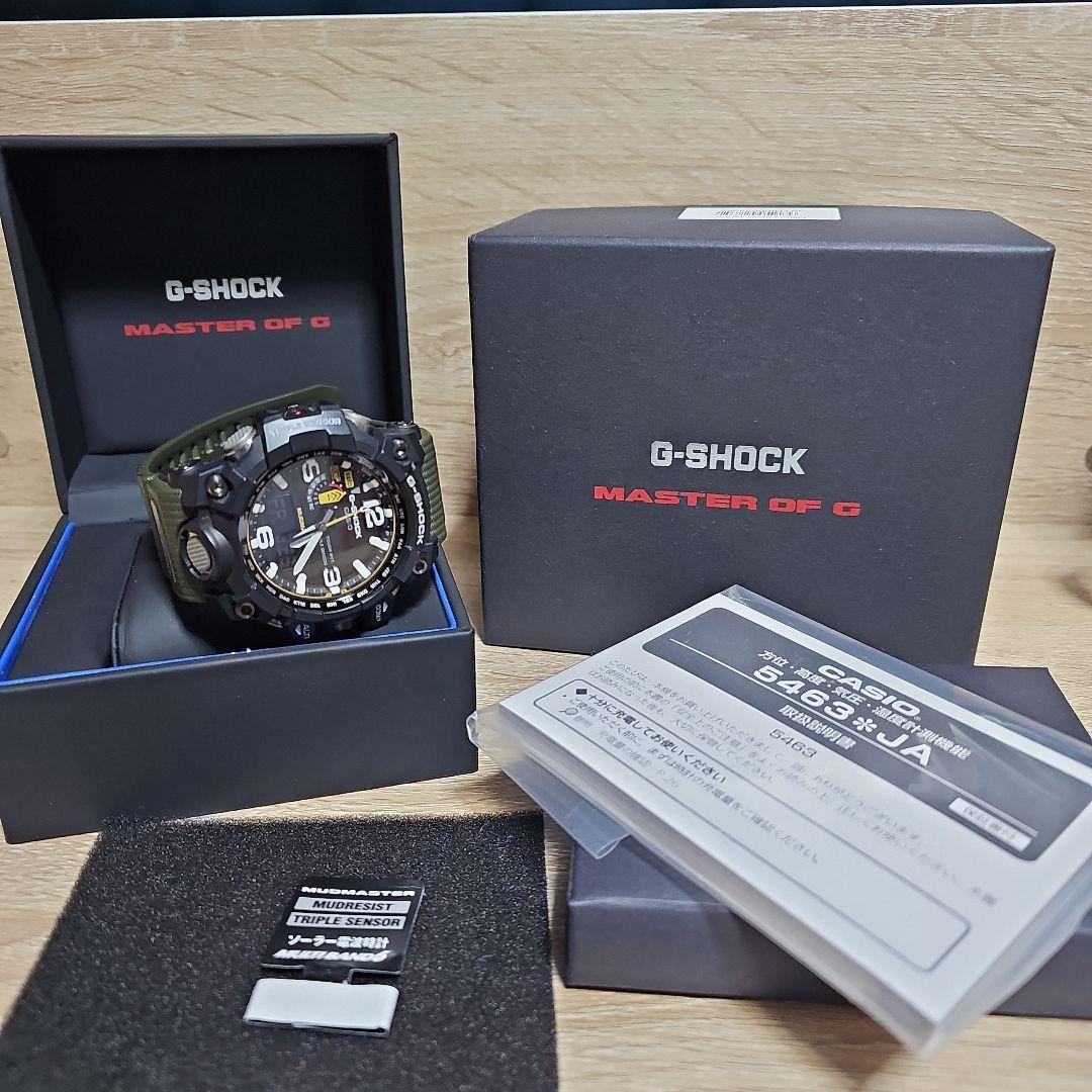 CASIO G-SHOCK MUDMASTER GWG-1000-1A3JF Black Men's Watch in Box