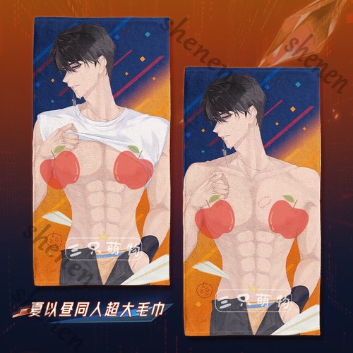 Toalla de anime Love and Deepspace Caleb paño facial absorbe agua dibujos animados regalo - Imagen 7 de 7