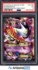 Pokemon 2016 M Gengar EX XY166 Collector Chest XY Black Star Promo PSA 5