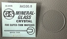 Vintage Germanow-Simon G-S MG30.8 Mineral-Glass Crystal 30.8MM Wafer Thin NOS