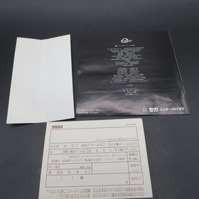 Fantasy Zone Sega Ages Sega Saturn with Spine Card and Manual Japanese