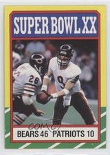 1986 Topps Jim McMahon Matt Suhey Super Bowl XX (D* on Copyright Line) #8 0x7k