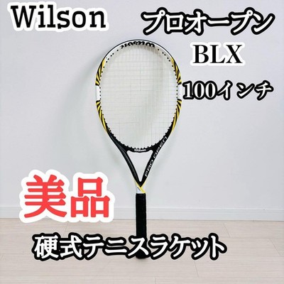 Wilson Rigid Tennis Racket Pro Open Blx 100 Inch Wilson Racket