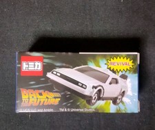 Univa Tomica Delorean BTTF Limited Revival 25th Anniversary Collectible