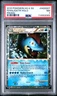 Feraligatr