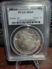 1882-S San Francisco Morgan Silver Dollar PCGS MS65
