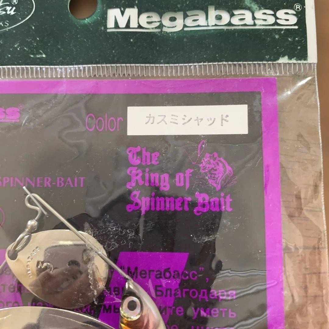 Megabass V-3 Spinnerbait Kasumi Shad Custom Made Fishing Lure New - Image 2