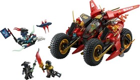 LEGO7+ Ninjago  Ninja Combat Vehicle (561 Pieces) 71844 2025