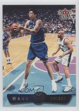 2001-02 Fleer Ultra Wang Zhizhi #98 0t2