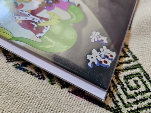 Do You Pooh? SpongePooh Poohpants SpongeBob Hommage Exclusive AP6 Trade & Virgin - Bild 6 von 9