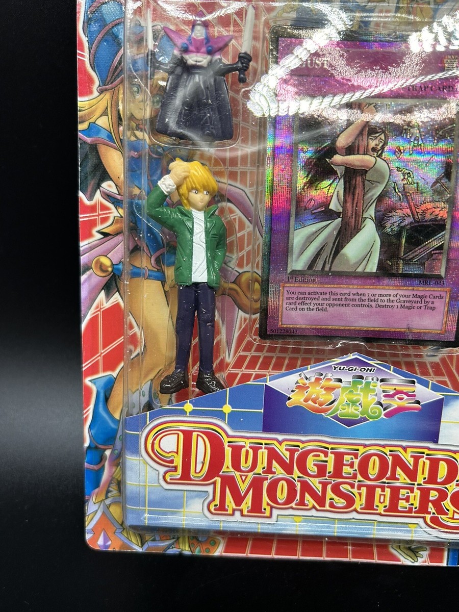 Dungeon Dice Monsters Bootleg Figure Rare Fake Yugioh NIB Gust