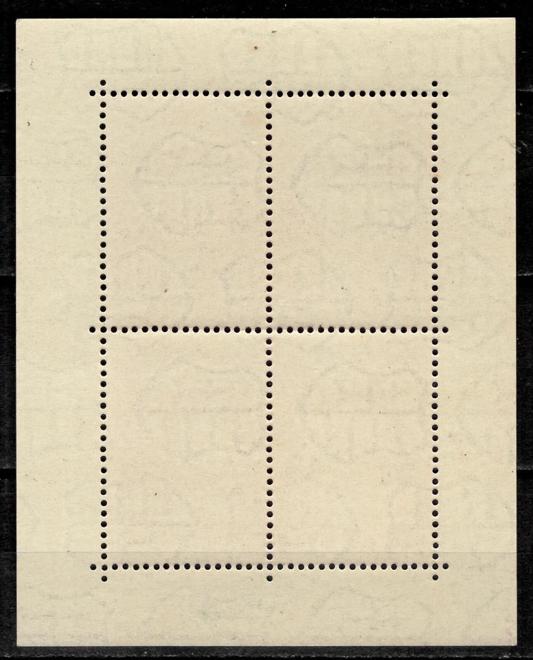 Hungría 1948 ☀ Industria, Agricultura y Cultura Mi. 1035KB ☀ MNH** Foto 2 de 2