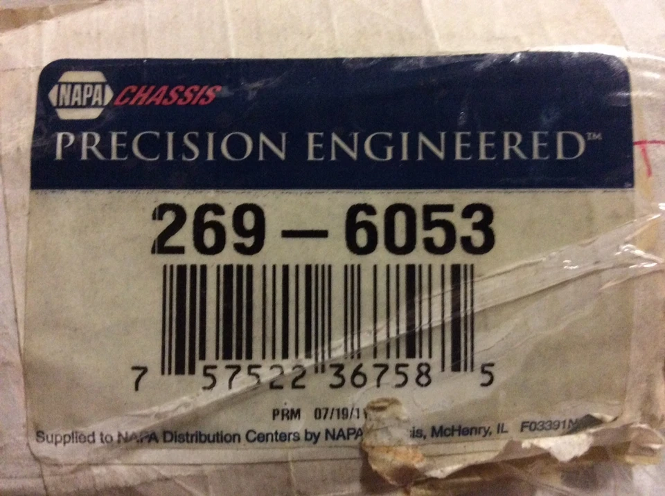 Новый конец рулевого анкерного стержня NAPA 269-6053 - Изображение 2 из 4