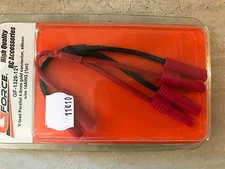 GForce GF-1320-121 Parallel Y Cord Gold Connectors 4mm Silicone Cable 14AWG