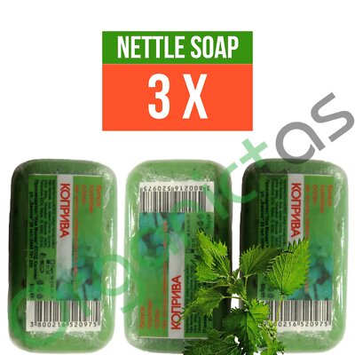 Brennnesselseife 3er Pack x 60g - Gesundheitliche Vorteile für fettige Haut, Gesicht, Haare, Körper