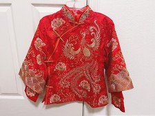 Chinese wedding dress Qipao Size S / 2