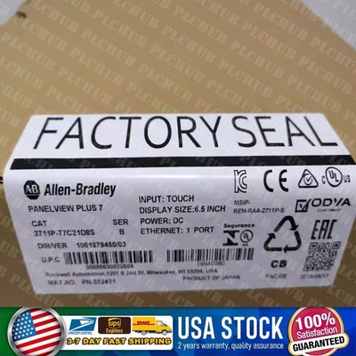 Allen Bradley 2711P-T7C21D8S SER B HMI Panelview Plus 7 Terminal NEW IN BOX