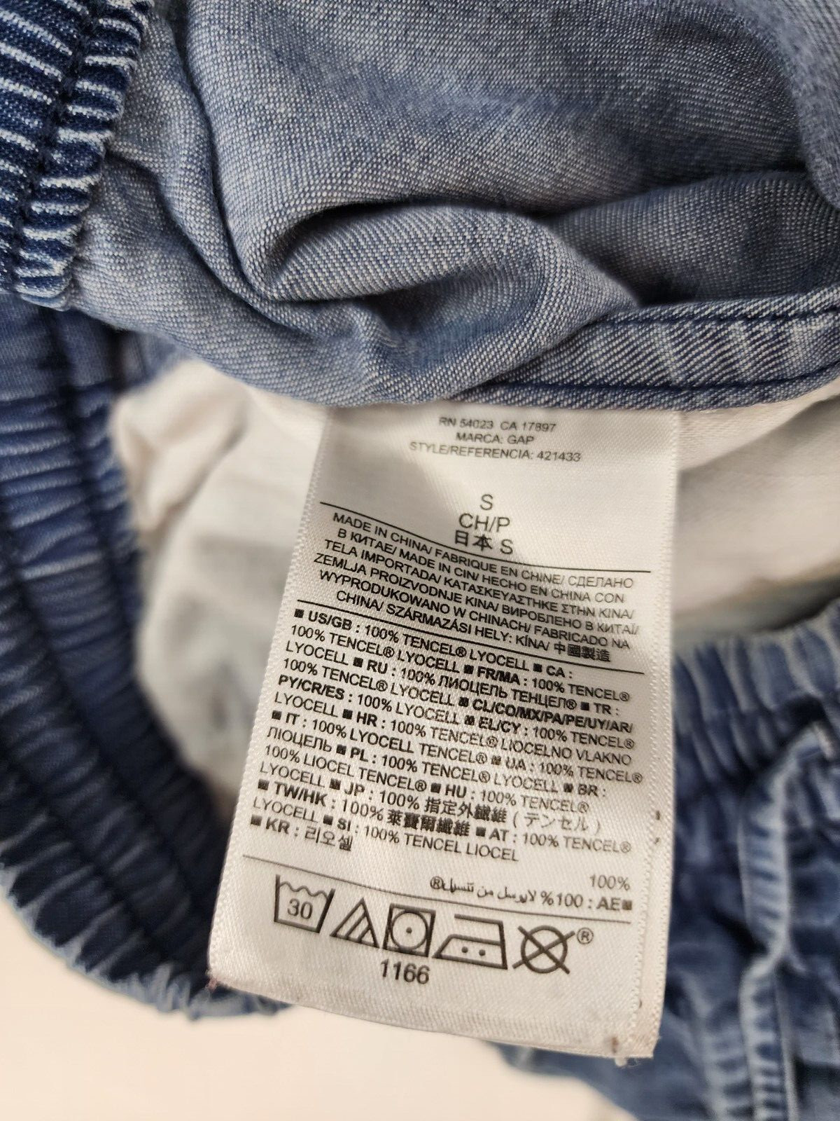 GAP 1969 chambray Blue Pullon Drawstring Shorts S… - image 9