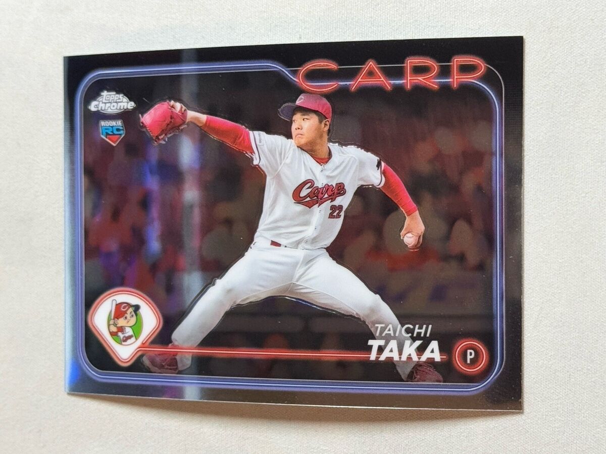 【CPC-L24】Taka 2024 Topps Chrome NPB Taichi Taka Rookie RC #72 Carp | eBay