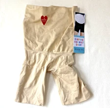 Assets By Spanx Women’s Size M  Shaping High Waist Shorts New