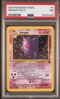Pokémon TCG Gengar 5/62 Fossil Holo Rare Unlimited PSA 7 80 HP Keiji Kinebuchi