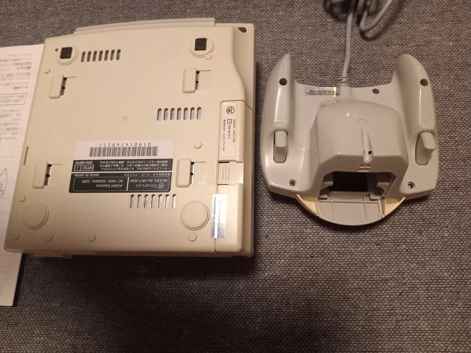 console compléte en boite SEGA DREAMCAST jap NTSC lecteur HS - Photo 3/4