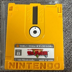 The Legend of Zelda Family Computer Disk System