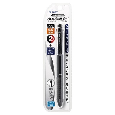 Pilot Acroball 2+1 Multi-Function Pen, 0.5mm, Black, PBKHAB40EFB