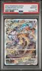 Pokemon Mewtwo Vstar Sword Shield Crown Zenith GG44/GG70 PSA 10