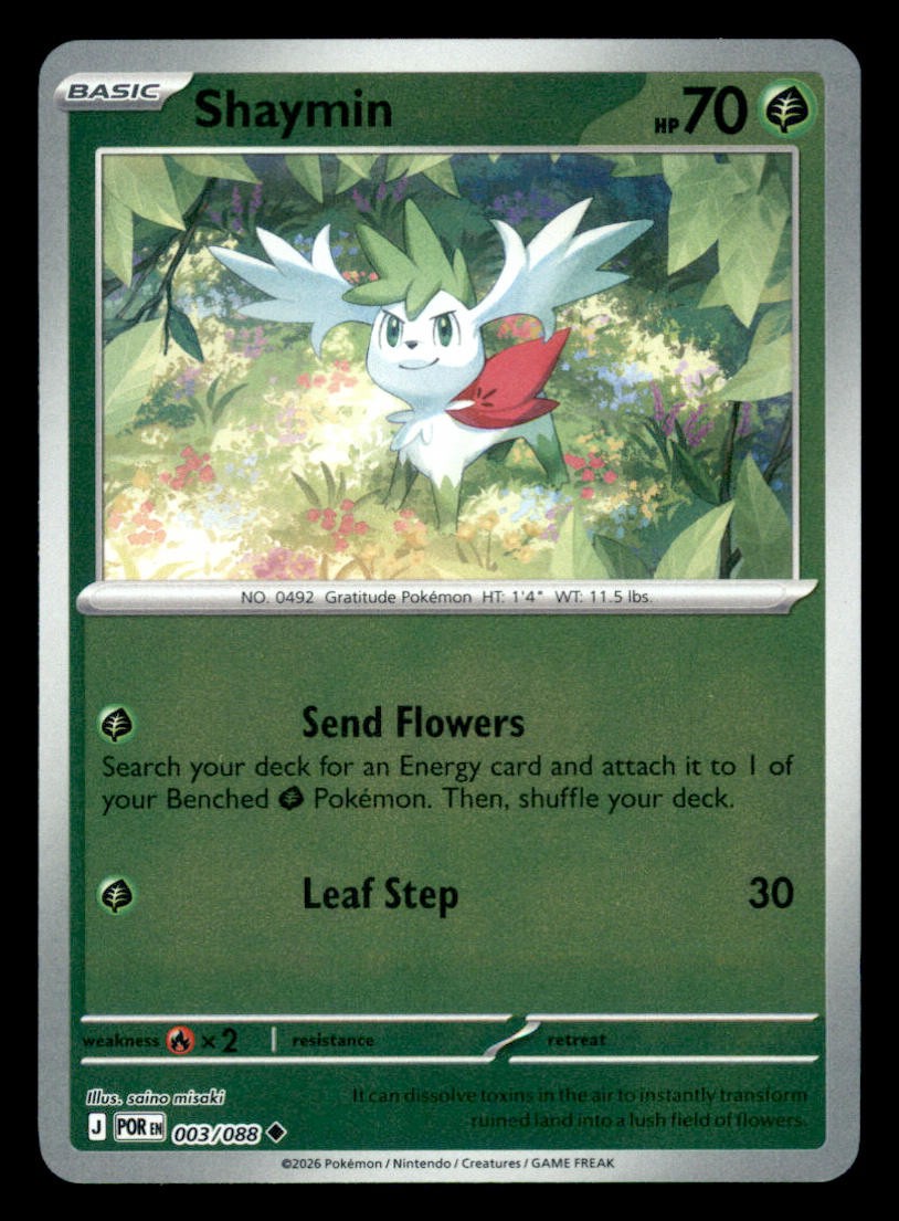 Shaymin Normal Uncommon ME03: Perfect Order 003/088 NM