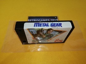 kONAMI  METAL GEAR   MSX - MSX 2  REG CARD RARE!!