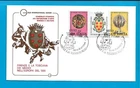 ITALY - UNUSED 1980 EUROPE XVI EXPO. ARTS SCIENCE & CULTURE FDC - N878
