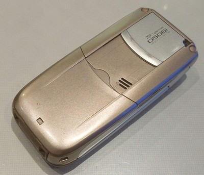 docomo D506i Mitsubishi Flip Phone Pink Japan Mobile Cell Phone