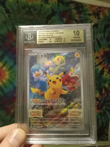 Pikachu Scarlet & Violet Japanese Promo BGS 10