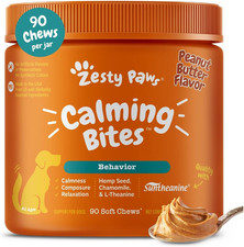 Calming Chews for Dogs Composure  Relaxation for Everyday Stress 90 Count