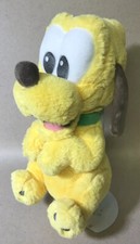 Disney Parks Baby Pluto 10  Plush - EUC 
