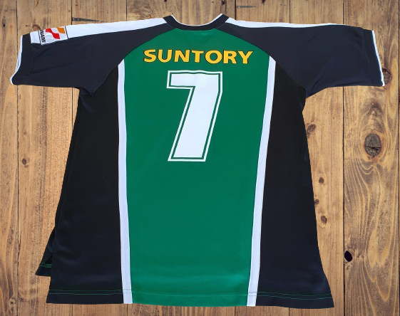 J-LEAGUE TOKYO VERDY 1993 EMPEROR'S CUP NIKE HOME JERSEY M J-LEAGUE TOKYO VERDY 1993 EMPEROR'S CUP NIKE HOME JERSEY M