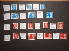 2017 2° e 1° set base, francobolli codice sicurezza. Usato in buone condizioni su carta.