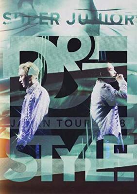 Super Junior - D&E - Japan Tour 2018 -Style- (2 DVD) AVBK-79548 Live Recordin...