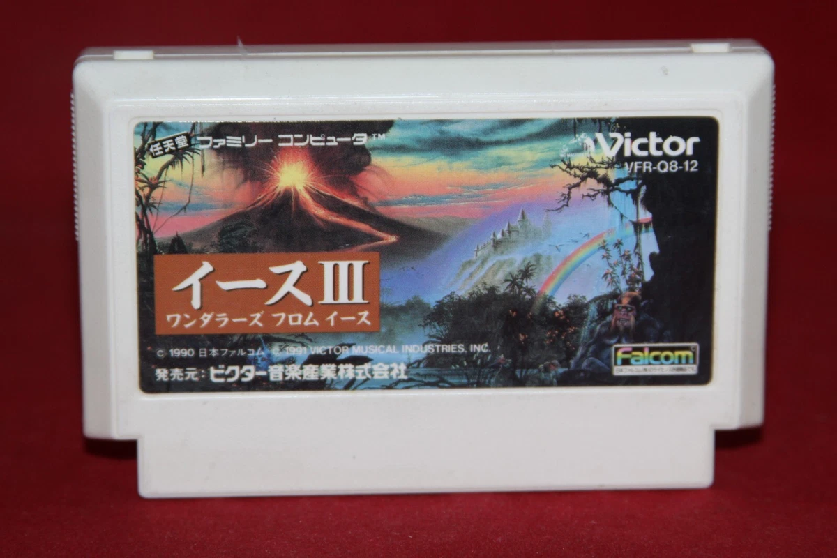 Carte Téléphonique Japonaise Wanderers From Ys III - Falcom - RPG - Très Bon état