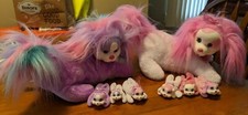 LOT OF 2 2015 PUPPY SURPRISE STUFF DOGS WITH 3 PUPPY'S EACH