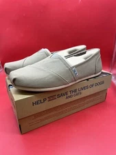 Skechers BOBS 33645W Women's Memory Foam Plush-Peace and Love Flat, Taupe sz 10