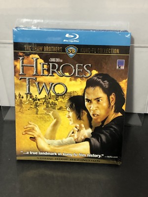 Heroes Two [Blu-ray]