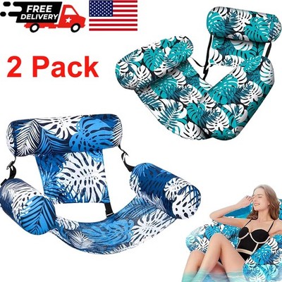 2 Pack Inflatable Pool Floats Adult Floating Lounge Chairs Blow up Pool Noodles
