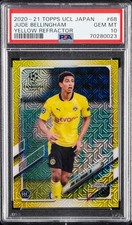 2020-21 Topps UEFA Champions League Japan Edition Soccer Cards Checklist and Odds 18